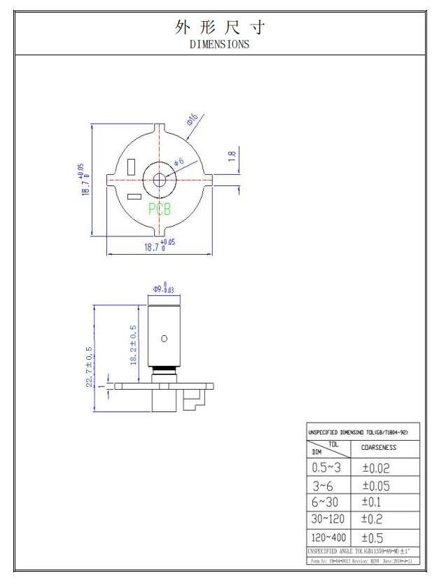 Module laser 650 nm 0,3 mW