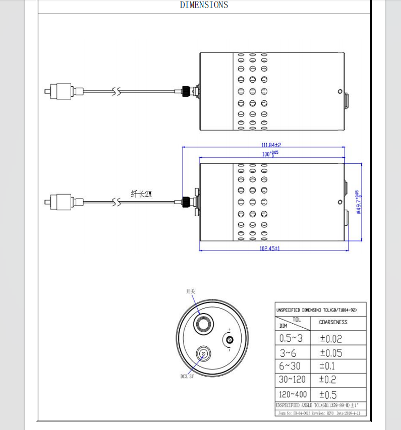 Module laser 638 nm 0,2 mW