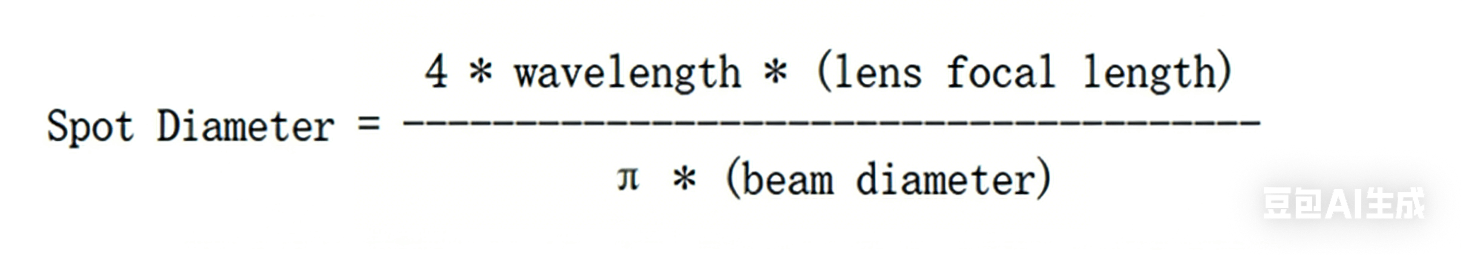laser collimat&eacute;