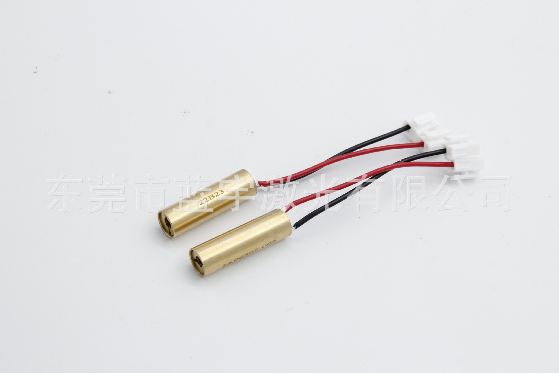 Module laser ligne 5 mW