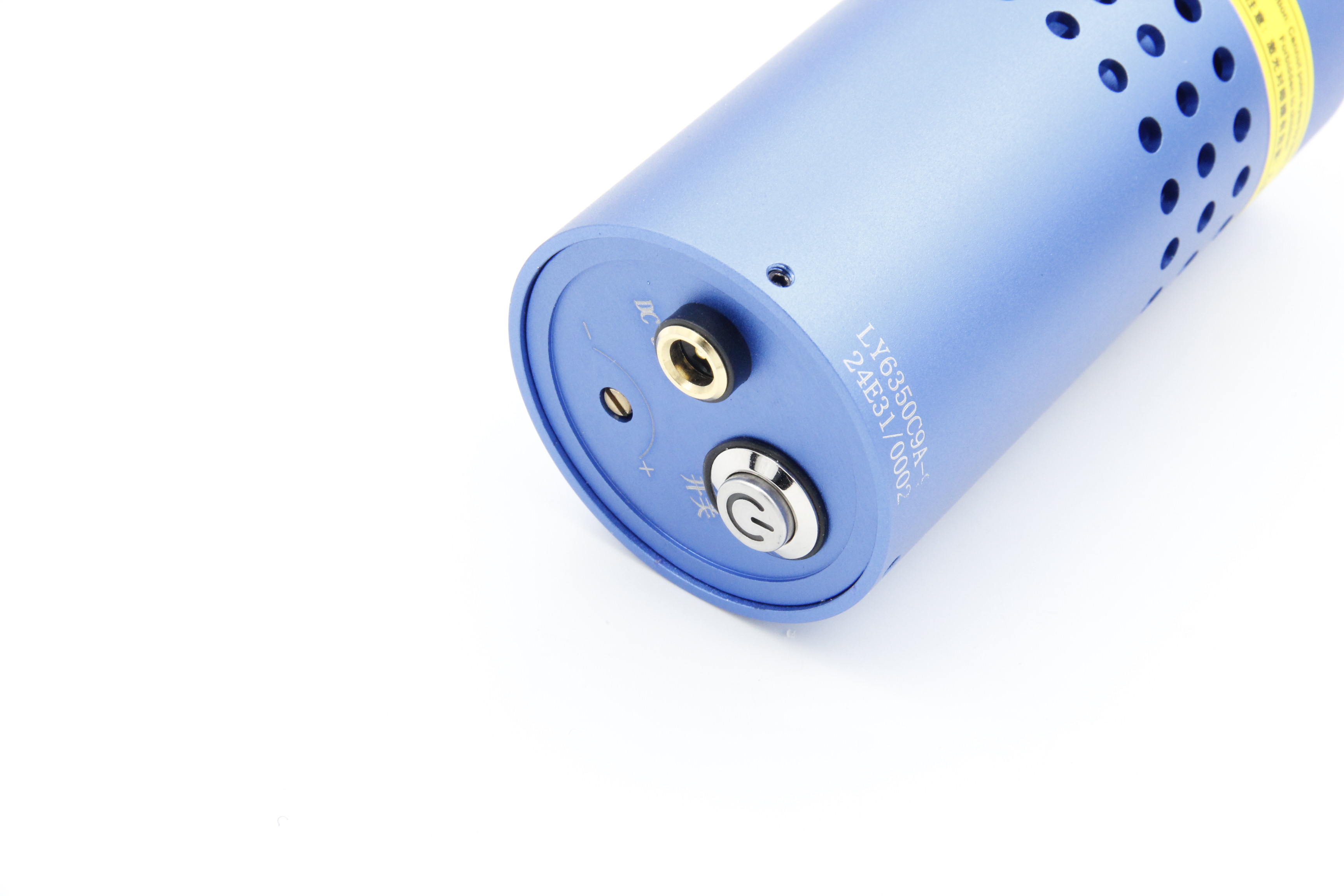 Module laser 638nm 0,2 mW Module 