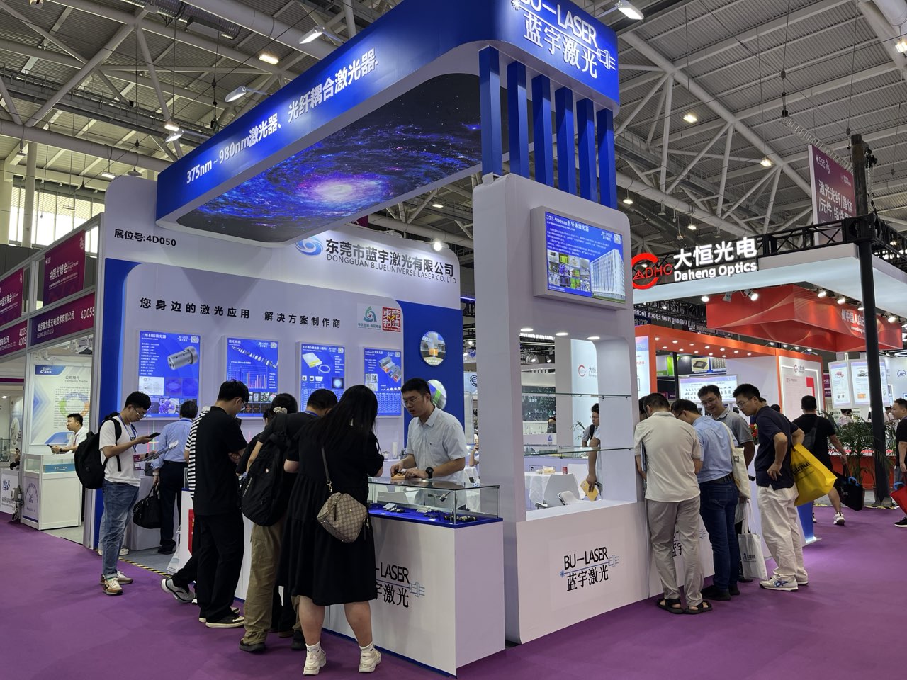 7B9F5997-BB3E-4FA7-A5B7-02ED689DA367