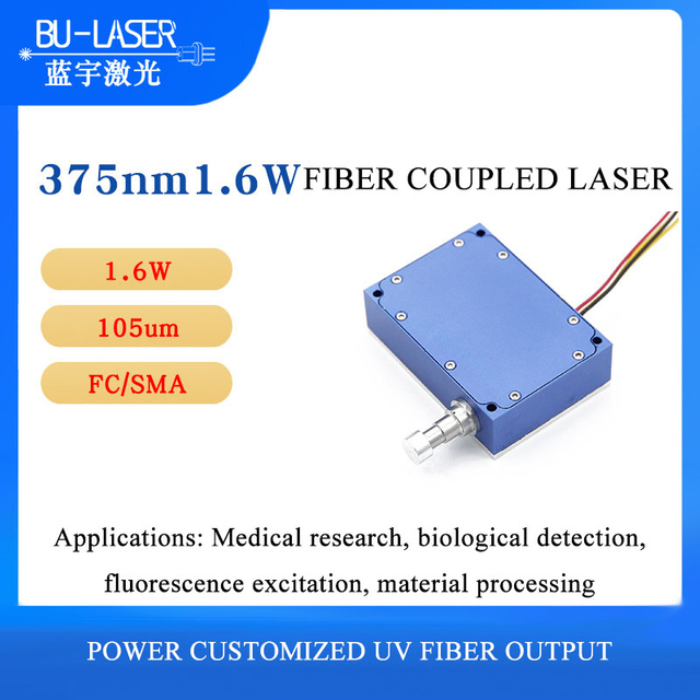 Module laser couplé à fibre UV à haute puissance 375 Nm 1