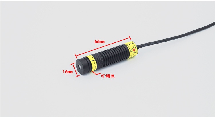 Module Laser Croix Rouge