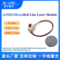 650NM 658NM 50MW 100MW 150MW 200MW Module laser à ligne rouge pour la visée et le positionnement
